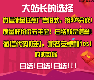 恋与深空 秦彻